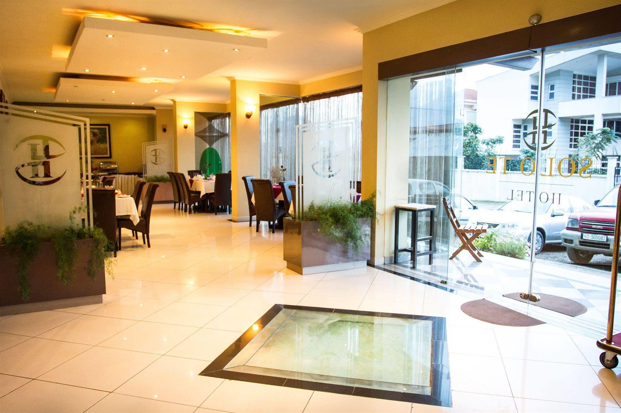 Solo Te Hotel Аддис-Абеба Экстерьер фото
